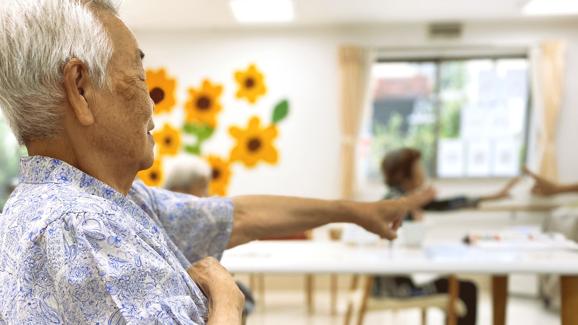 地域密着型通所介護